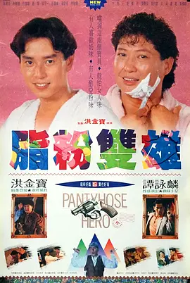 同人18av黄原神被狂c
